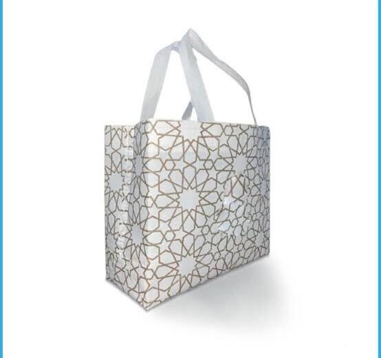 Printed Laminated Bag